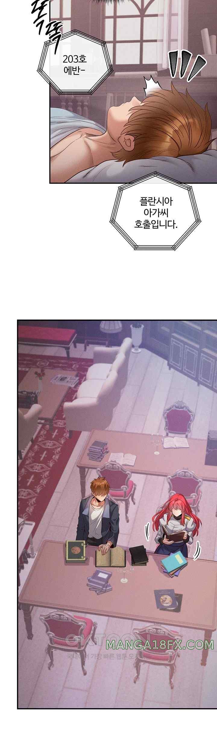Revenge by Harem Raw Chapter 21 image 36