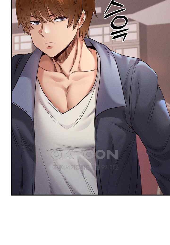 Revenge by Harem Raw Chapter 21 image 46