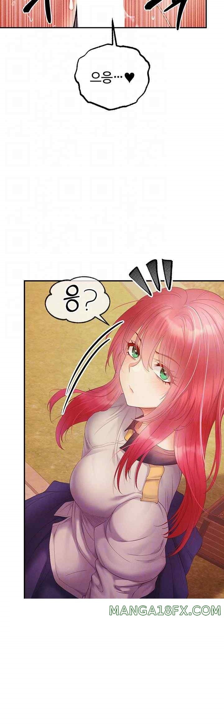 Revenge by Harem Raw Chapter 21 image 5