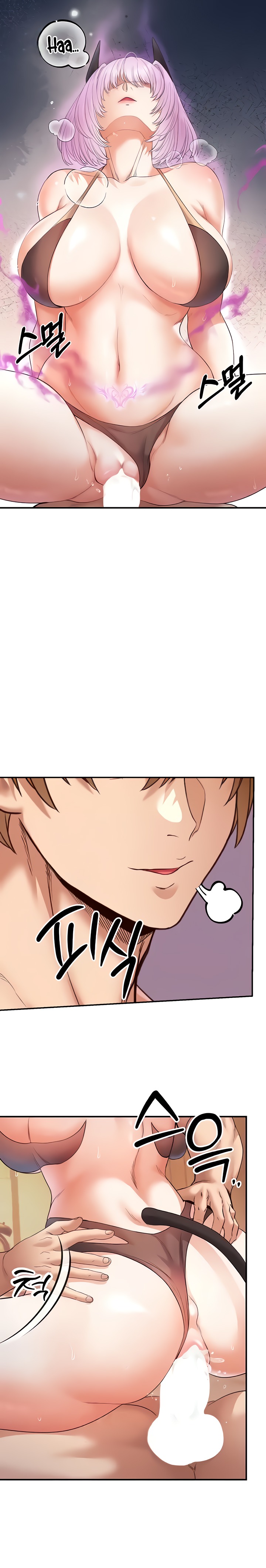 Revenge by Harem Raw Chapter 22 image 27