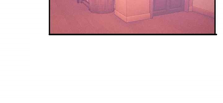 Revenge by Harem Raw Chapter 23 image 20