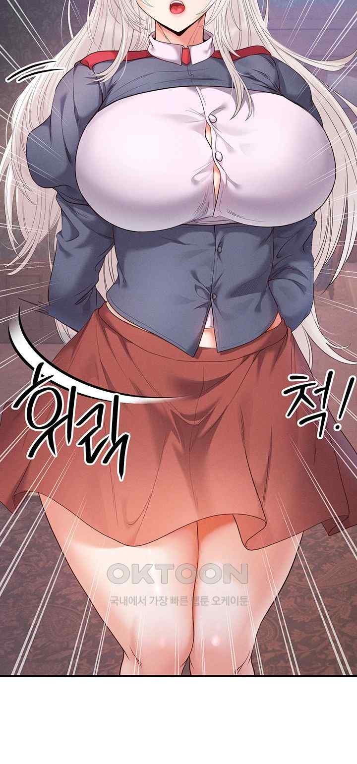 Revenge by Harem Raw Chapter 23 image 36