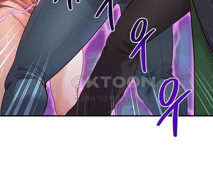 Revenge by Harem Raw Chapter 23 image 48