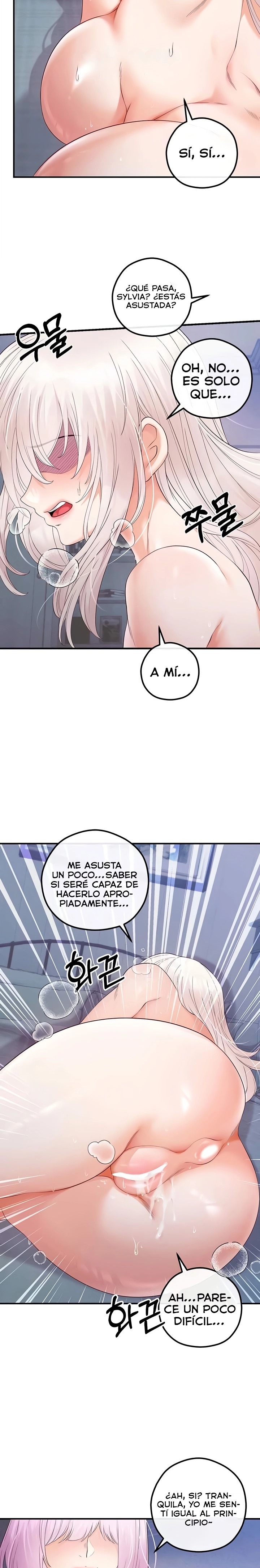 Revenge by Harem Raw Chapter 25 image 19