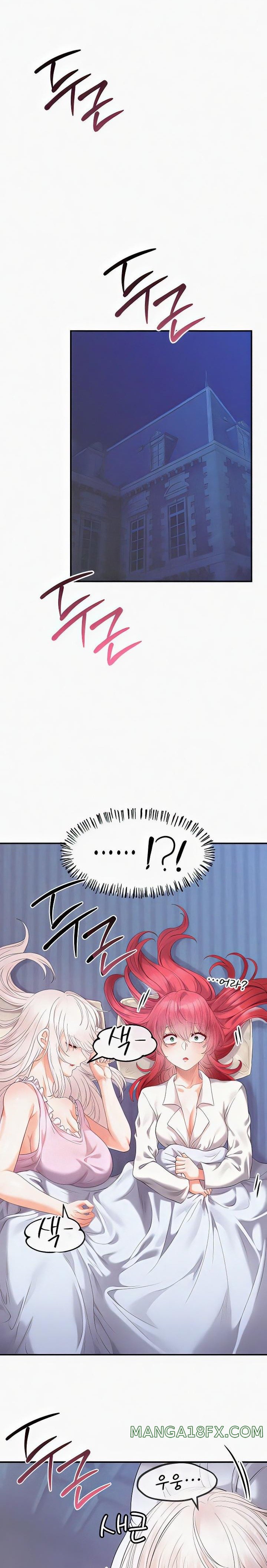 Revenge by Harem Raw Chapter 27 image 9