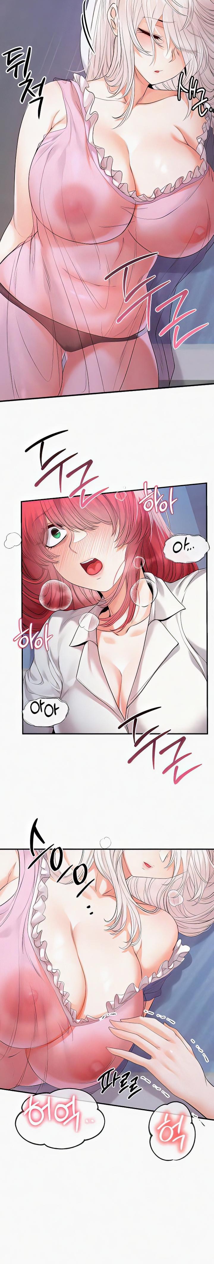 Revenge by Harem Raw Chapter 27 image 10