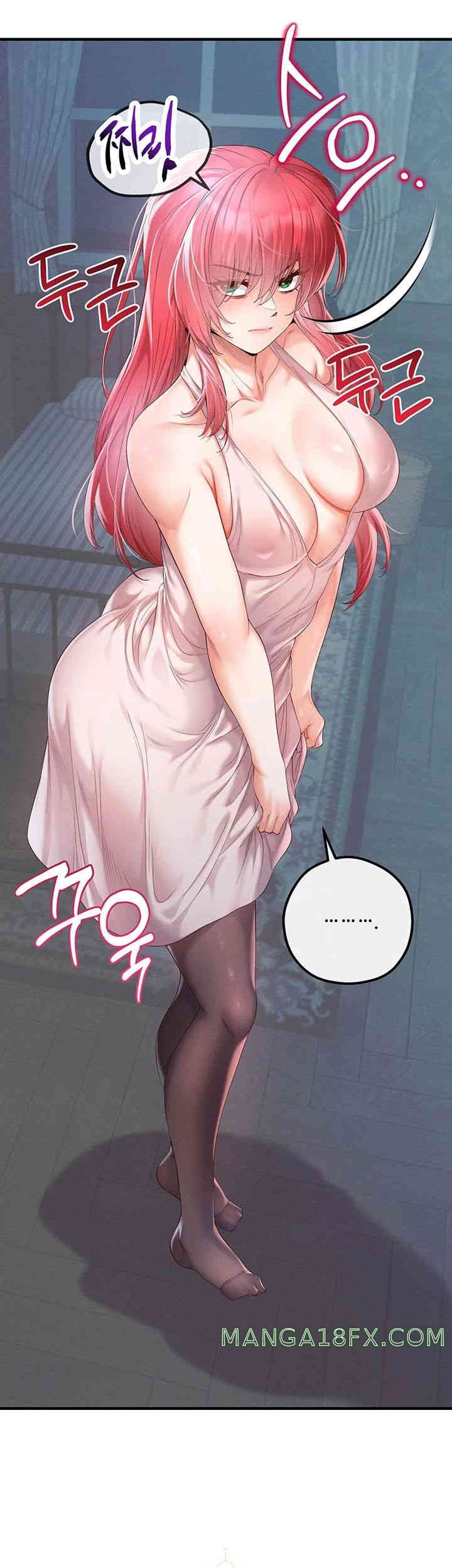 Revenge by Harem Raw Chapter 29 image 9