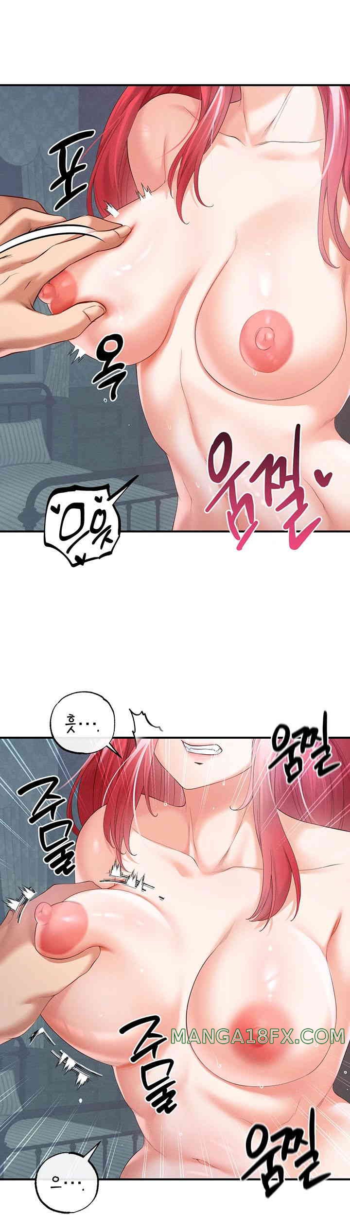 Revenge by Harem Raw Chapter 29 image 15