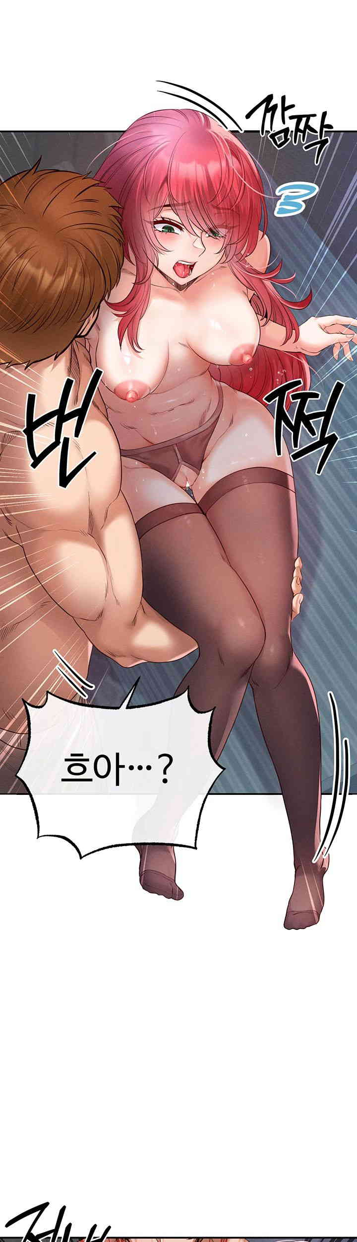 Revenge by Harem Raw Chapter 29 image 24