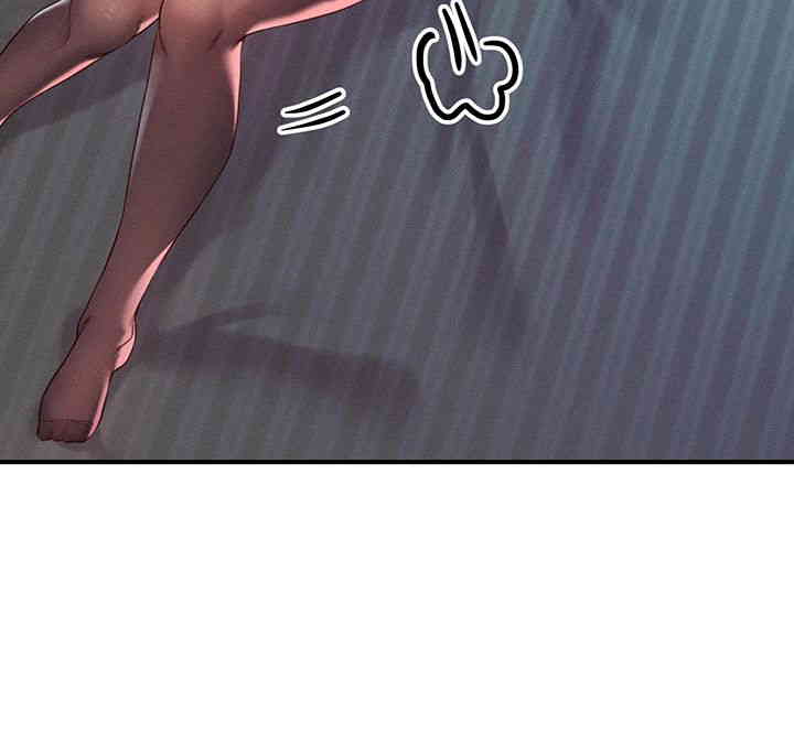 Revenge by Harem Raw Chapter 29 image 26