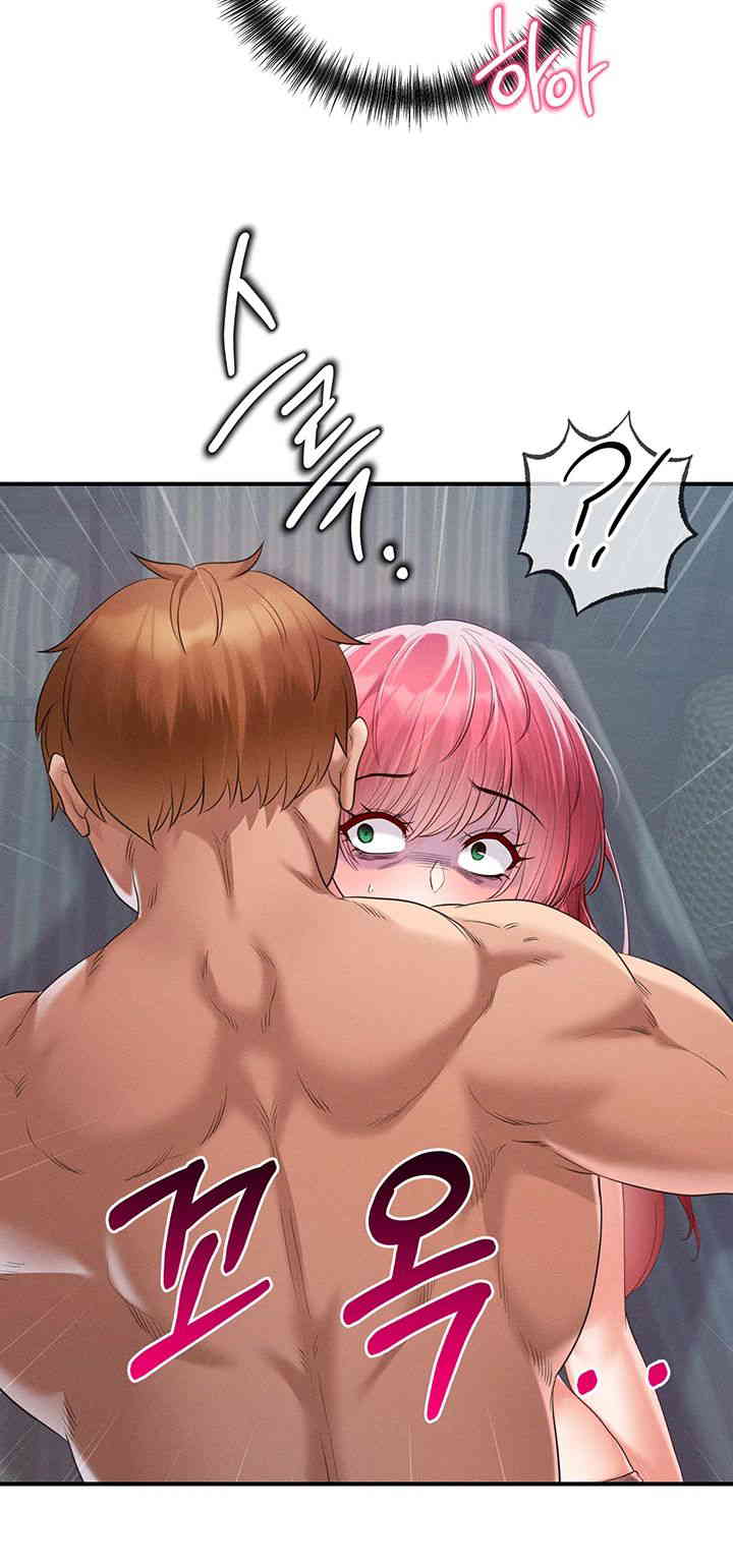 Revenge by Harem Raw Chapter 29 image 47