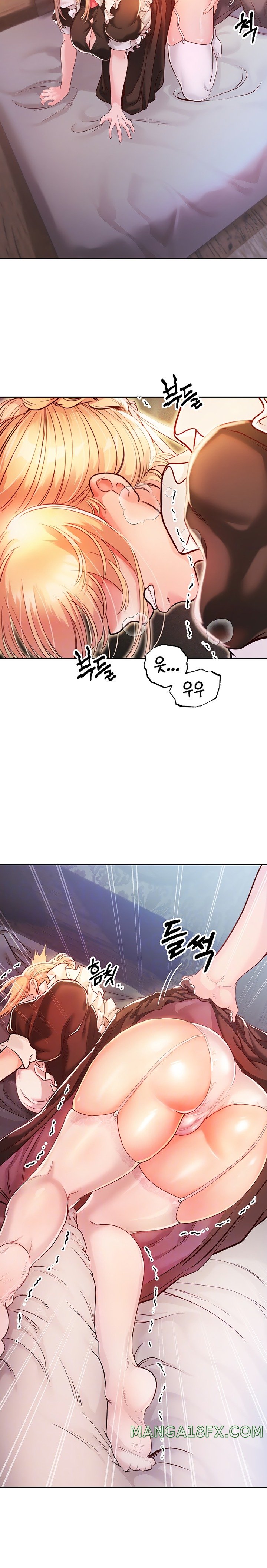Revenge by Harem Raw Chapter 3 image 2