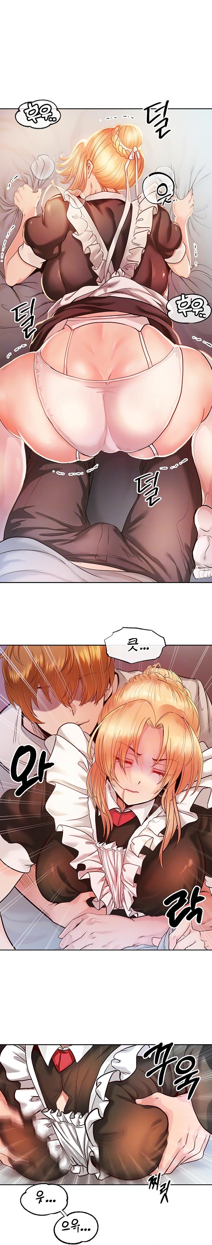 Revenge by Harem Raw Chapter 3 image 3