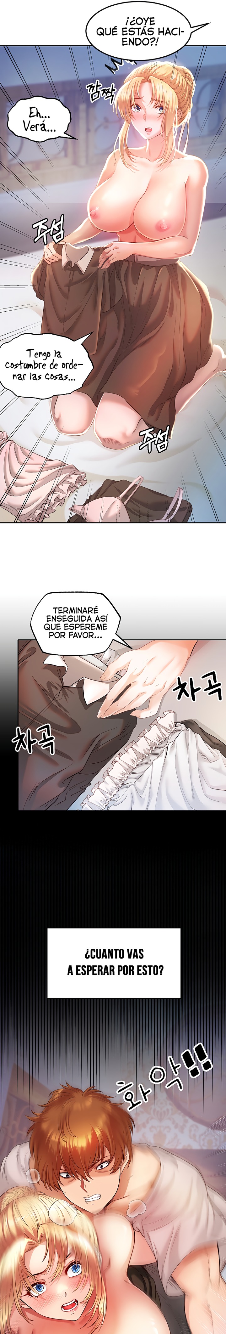 Revenge by Harem Raw Chapter 3 image 8