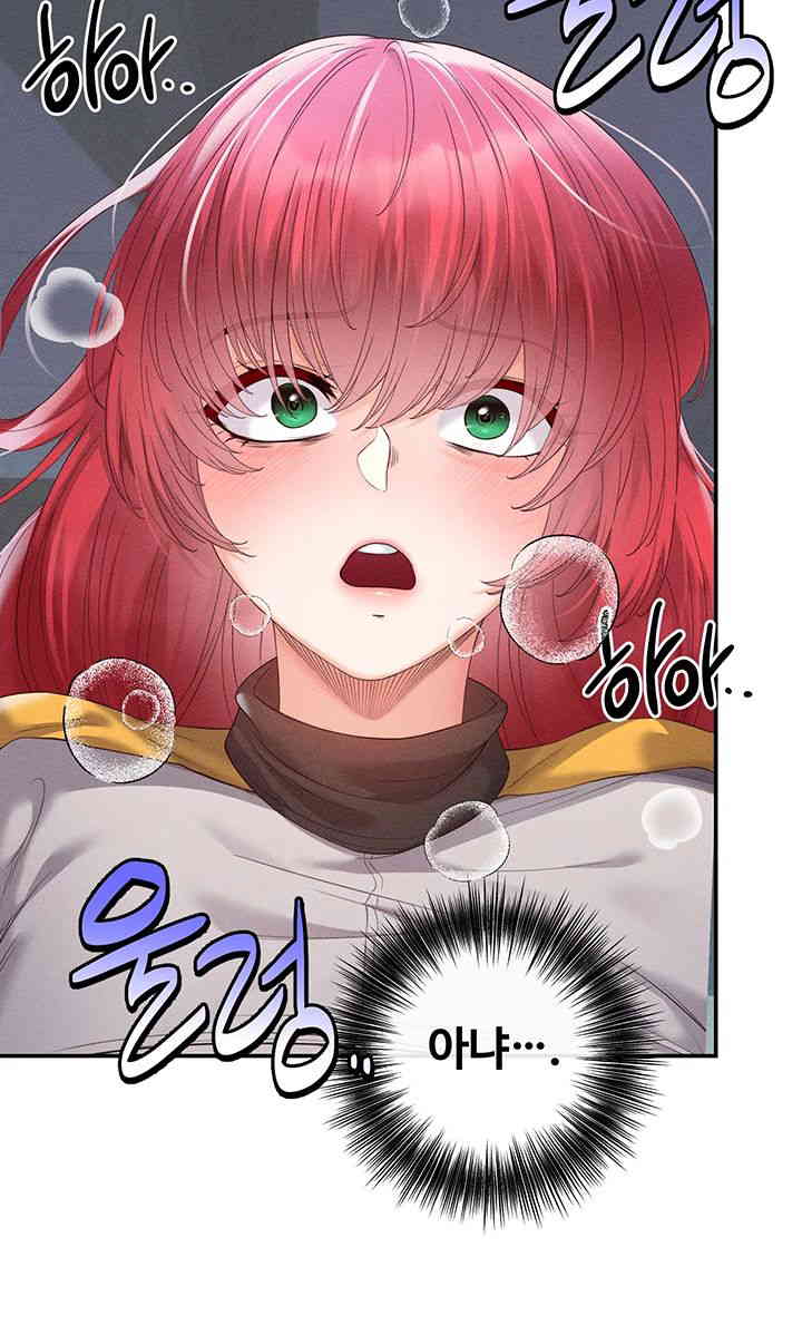Revenge by Harem Raw Chapter 30 image 58