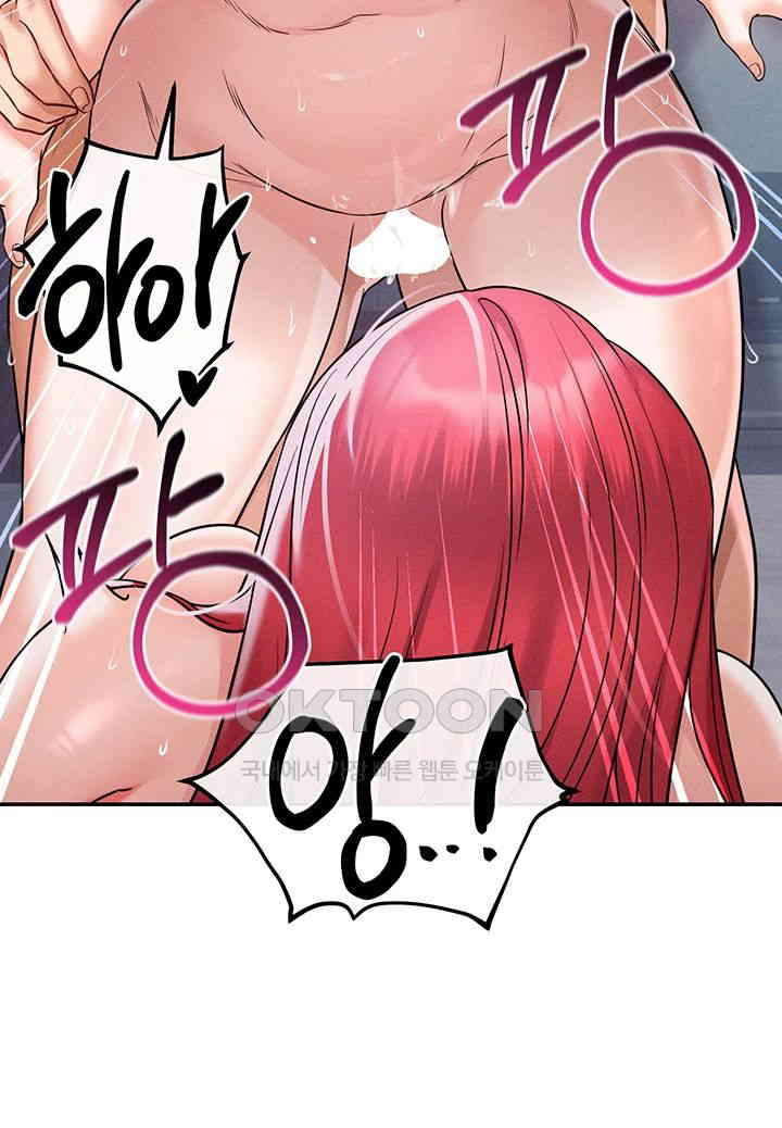 Revenge by Harem Raw Chapter 31 image 29