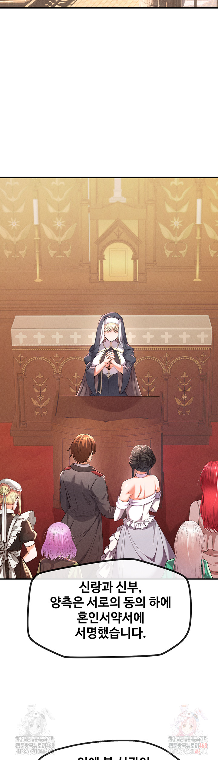 Revenge by Harem Raw Chapter 38 image 1