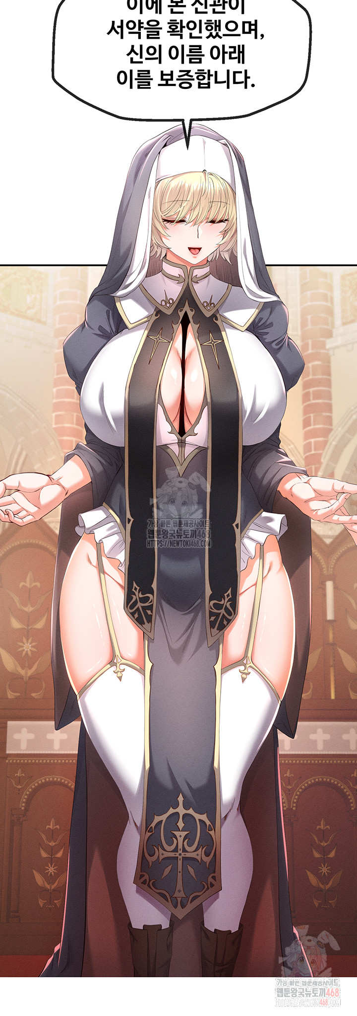 Revenge by Harem Raw Chapter 38 image 2