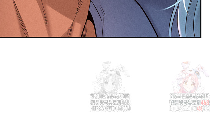 Revenge by Harem Raw Chapter 38 image 30
