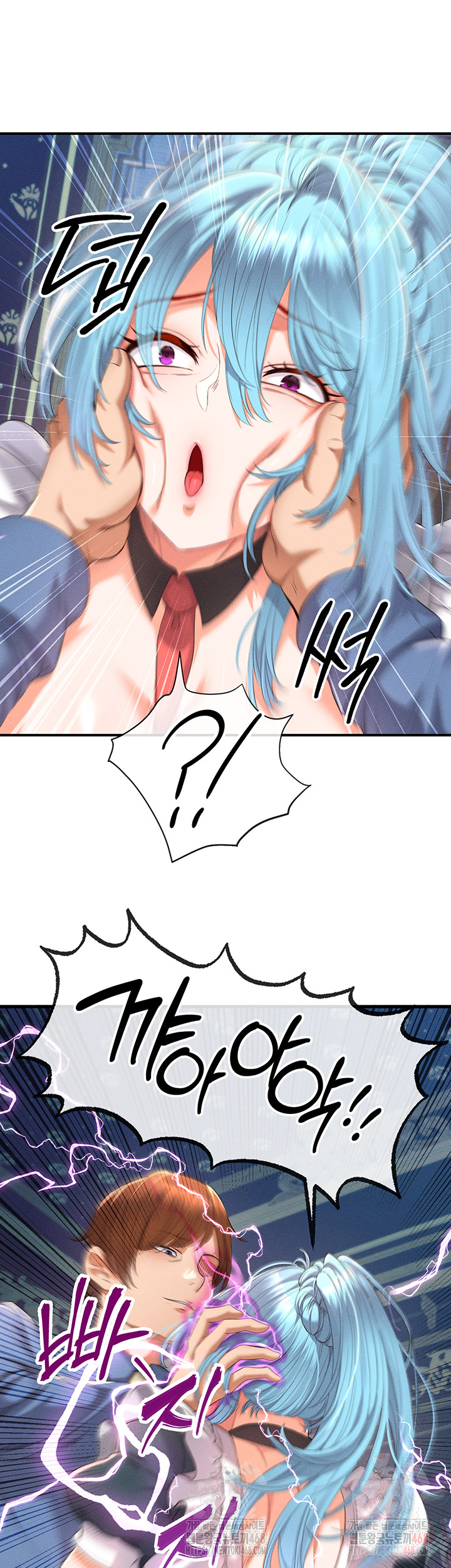 Revenge by Harem Raw Chapter 38 image 34