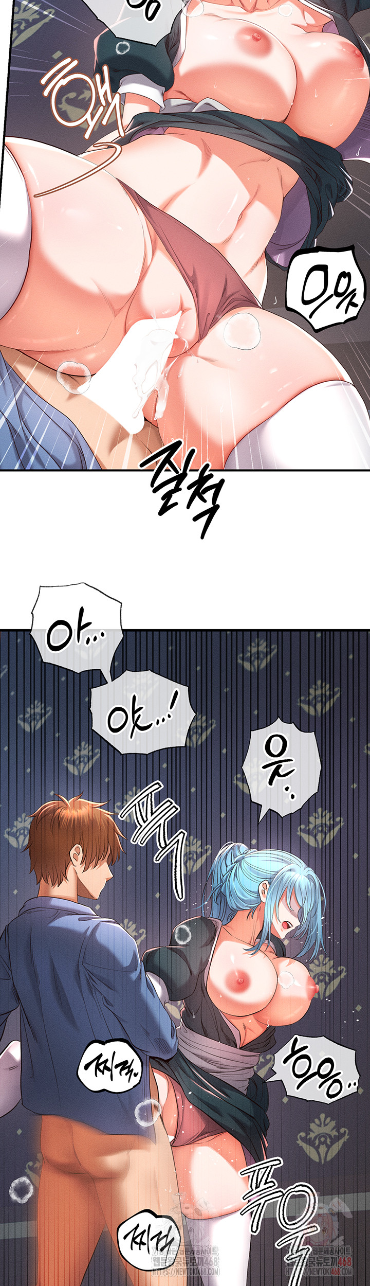 Revenge by Harem Raw Chapter 38 image 51