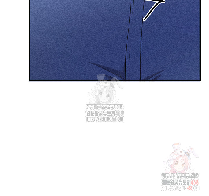 Revenge by Harem Raw Chapter 38 image 62