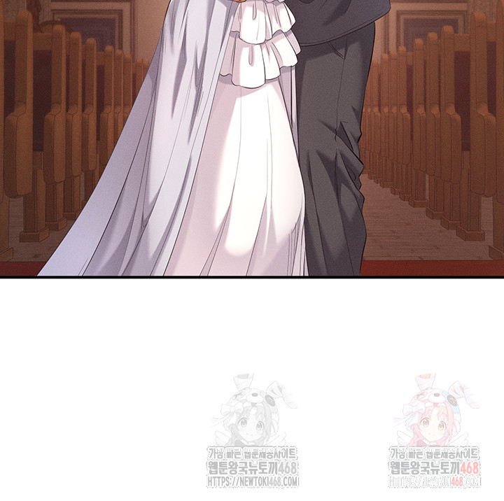 Revenge by Harem Raw Chapter 38 image 6