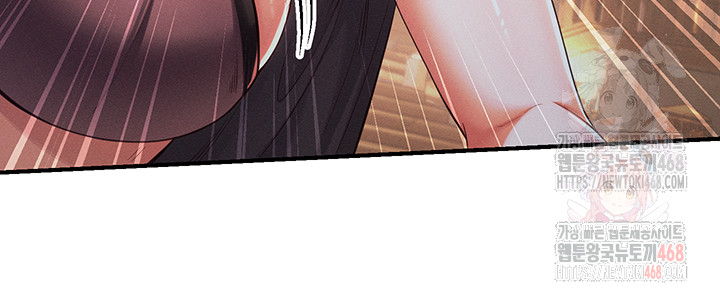 Revenge by Harem Raw Chapter 39 image 24