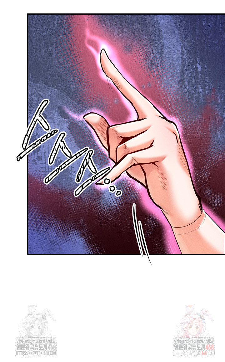 Revenge by Harem Raw Chapter 39 image 30