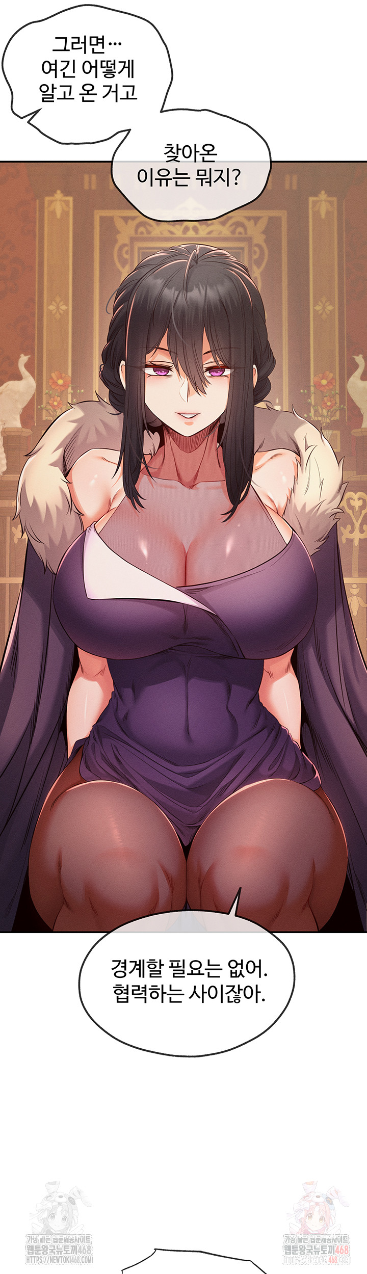 Revenge by Harem Raw Chapter 39 image 47