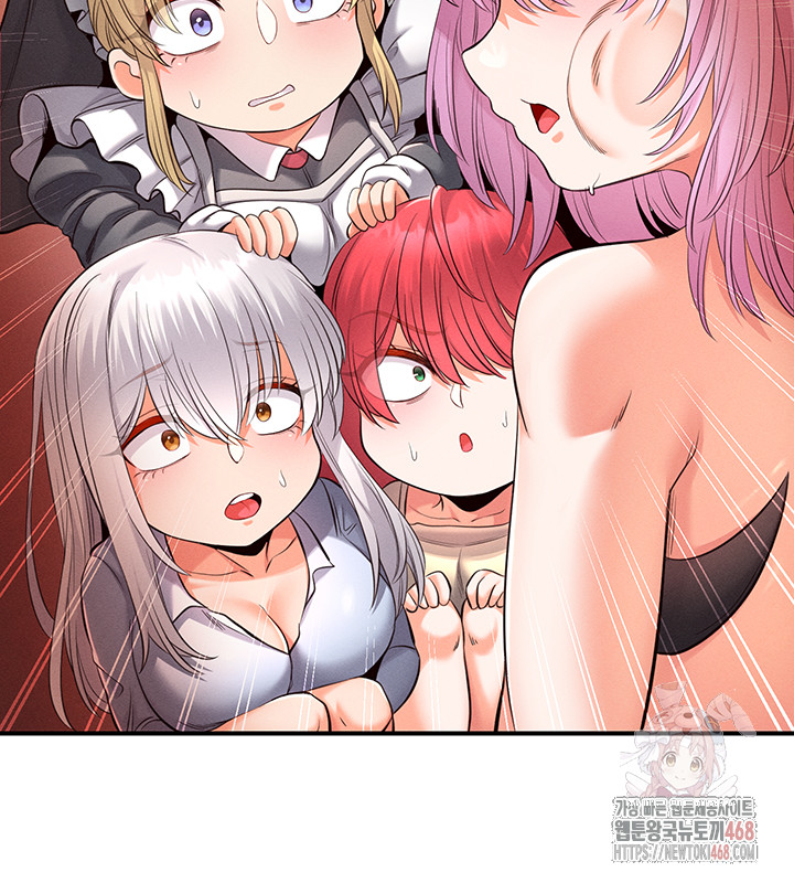 Revenge by Harem Raw Chapter 39 image 57
