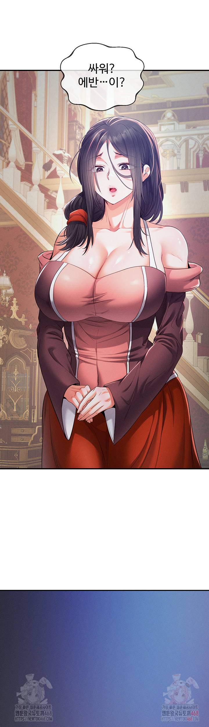 Revenge by Harem Raw Chapter 39 image 58