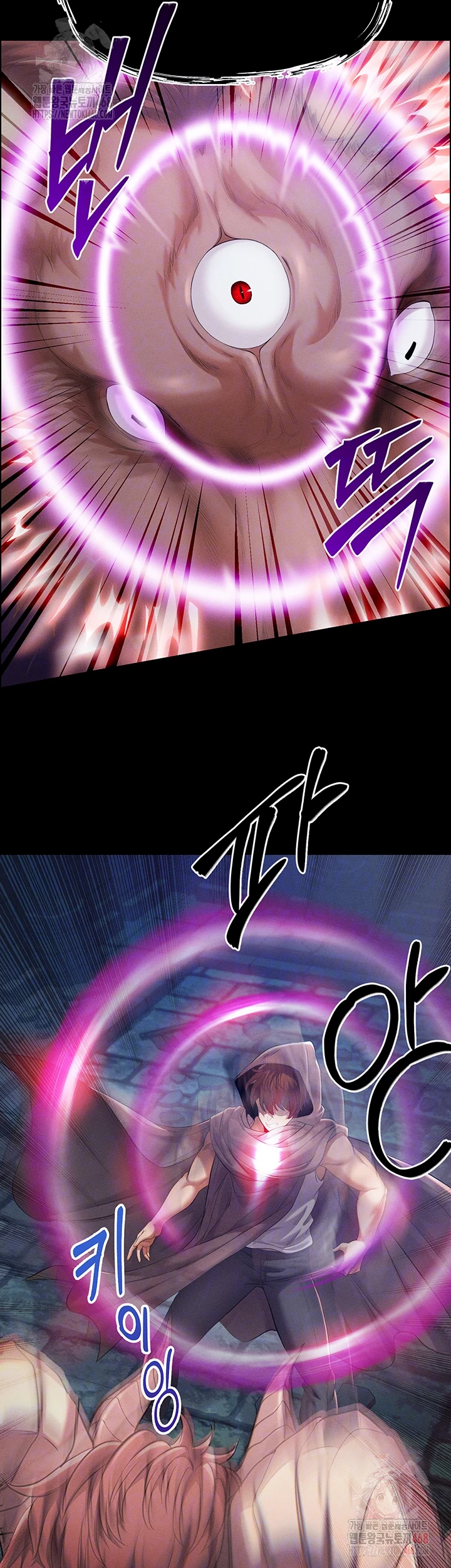 Revenge by Harem Raw Chapter 40 image 11