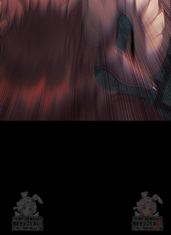 Revenge by Harem Raw Chapter 40 image 12