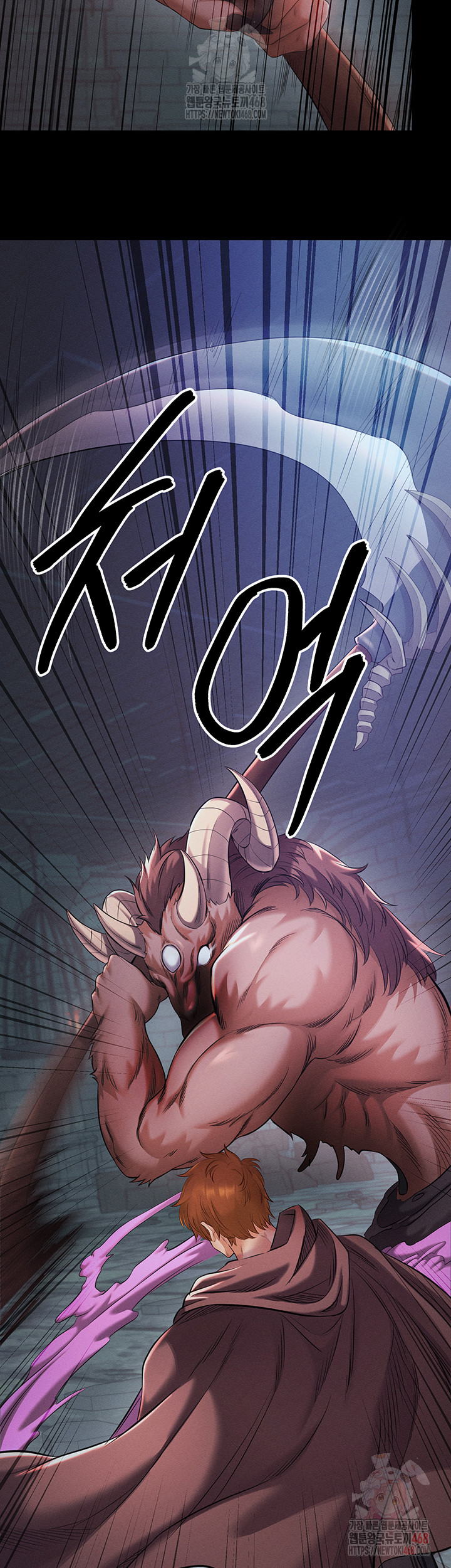 Revenge by Harem Raw Chapter 40 image 14