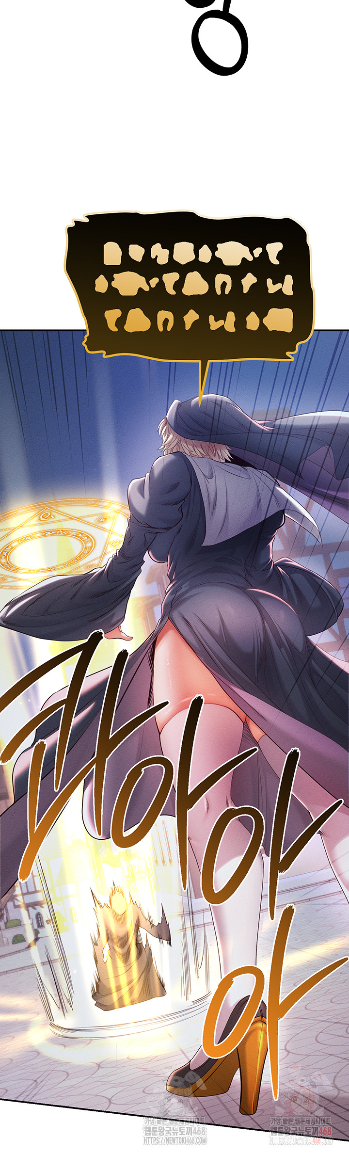 Revenge by Harem Raw Chapter 40 image 2