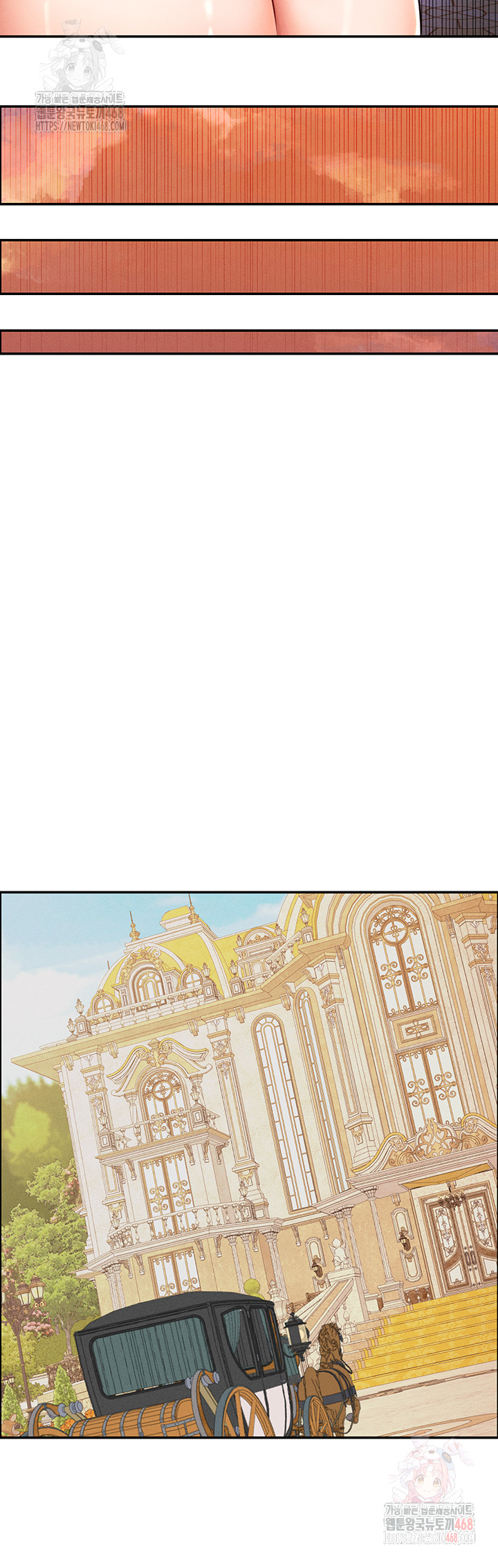 Revenge by Harem Raw Chapter 40 image 30