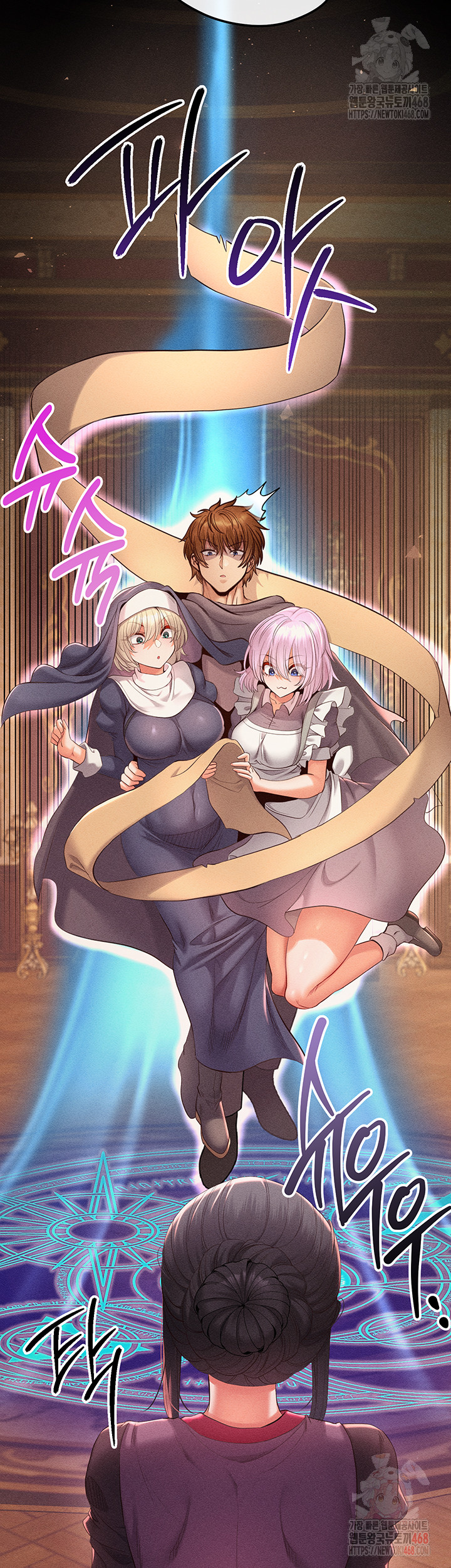 Revenge by Harem Raw Chapter 40 image 32