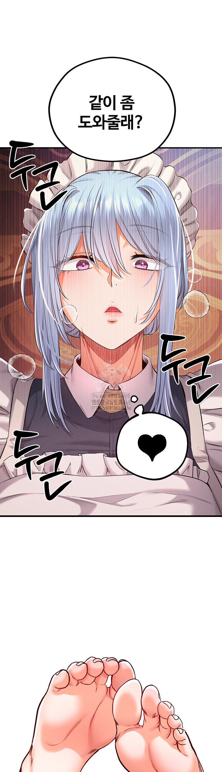 Revenge by Harem Raw Chapter 41 image 35