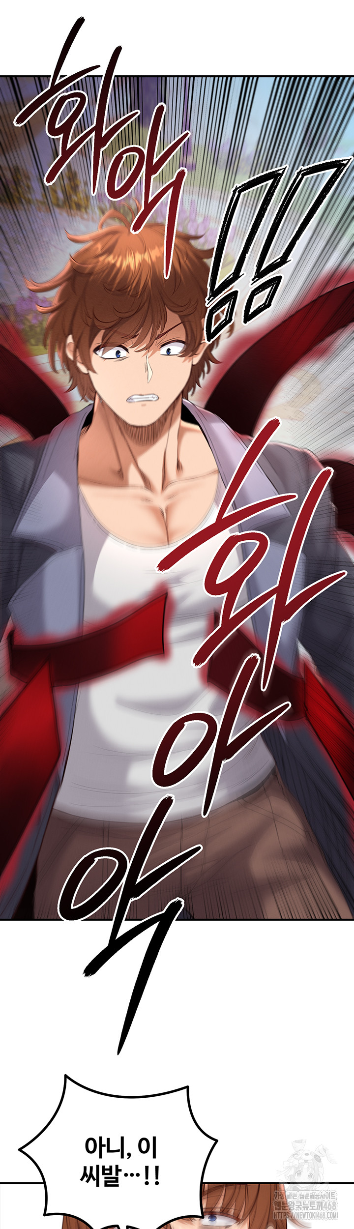 Revenge by Harem Raw Chapter 41 image 76
