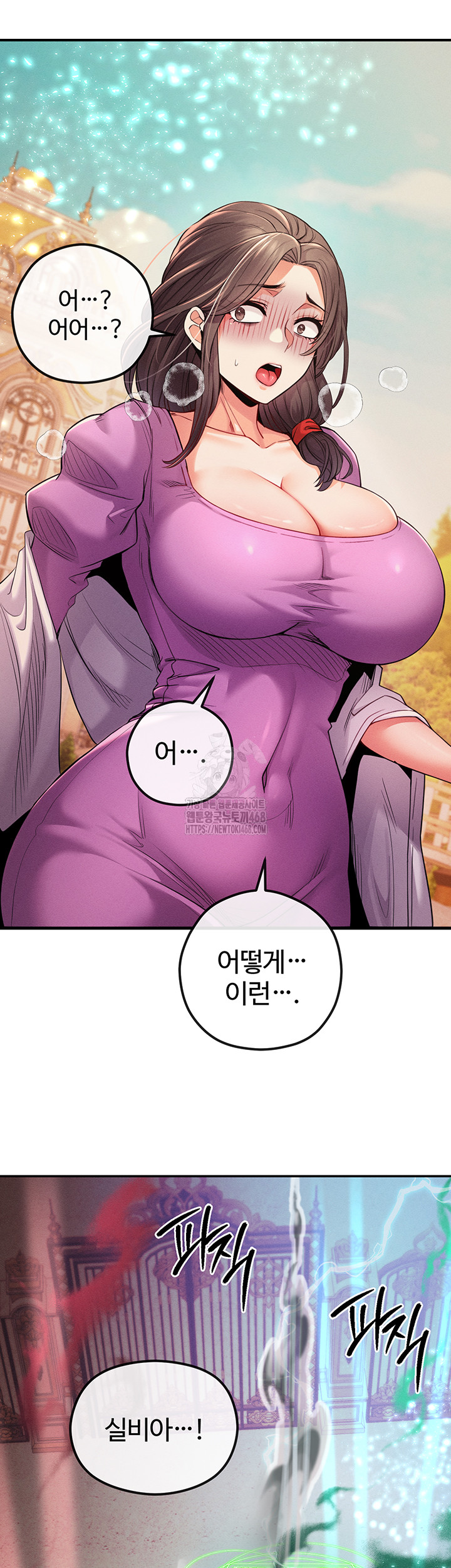Revenge by Harem Raw Chapter 41 image 79