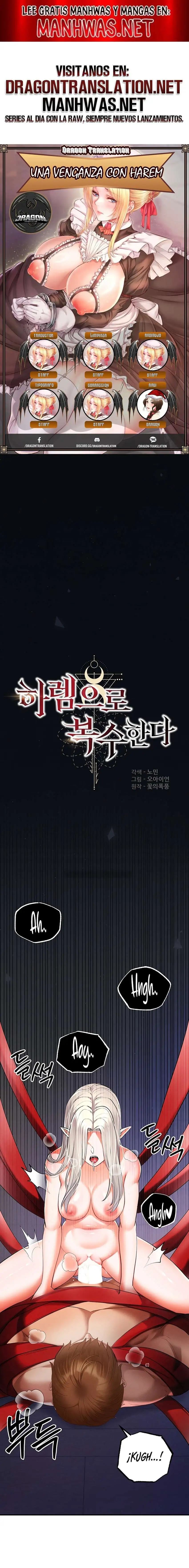 Revenge by Harem Raw Chapter 43 image 0