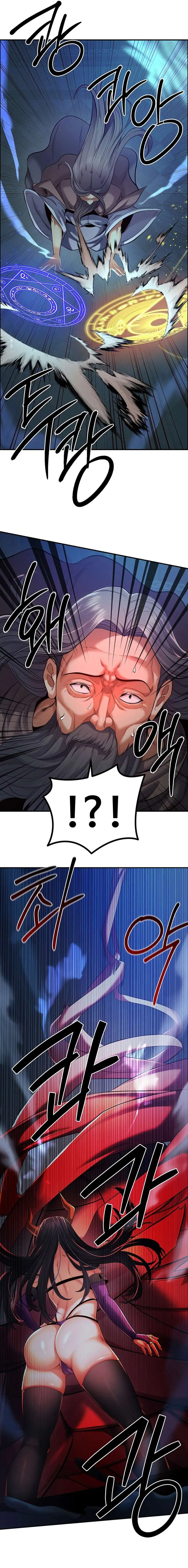 Revenge by Harem Raw Chapter 43 image 18