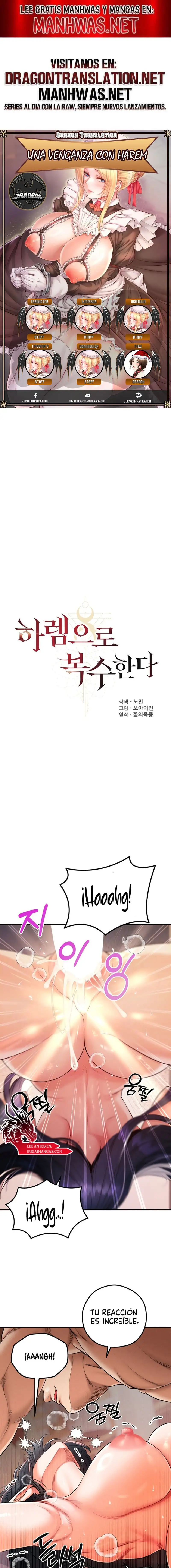 Revenge by Harem Raw Chapter 46 image 0