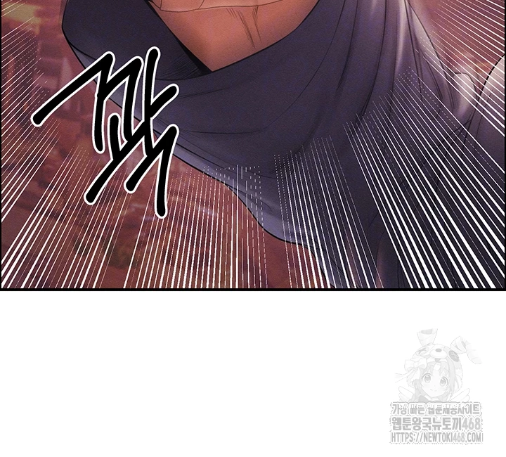 Revenge by Harem Raw Chapter 49 image 5
