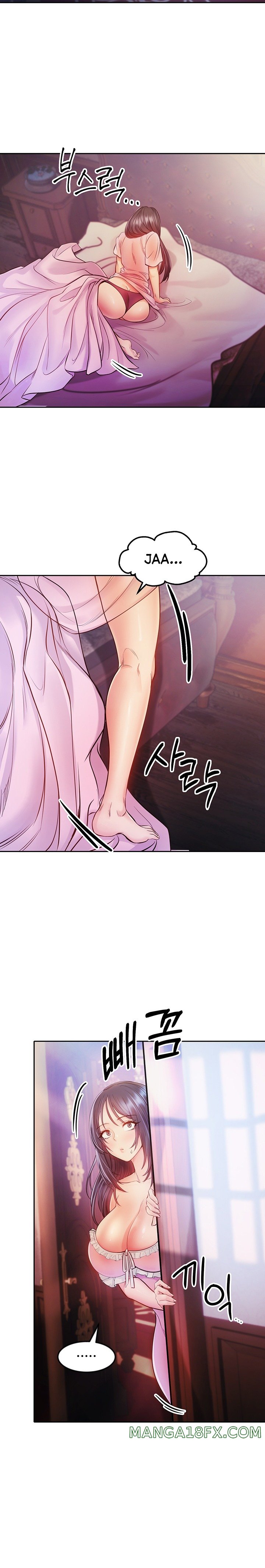 Revenge by Harem Raw Chapter 5 image 20
