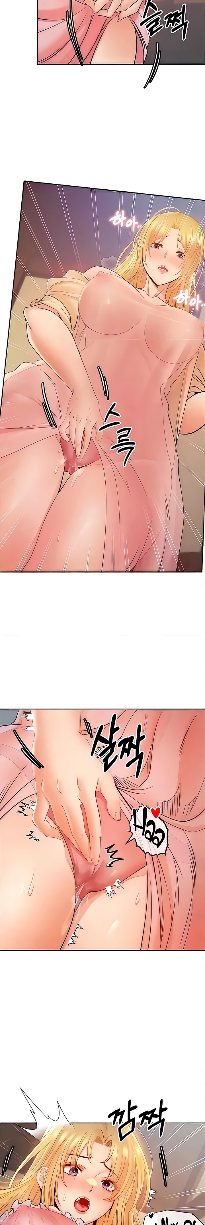Revenge by Harem Raw Chapter 9 image 20