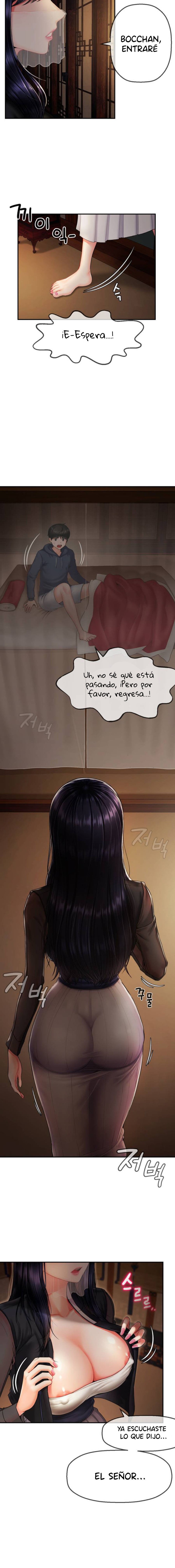 Seventeenth Only Son Raw Chapter 1 image 1