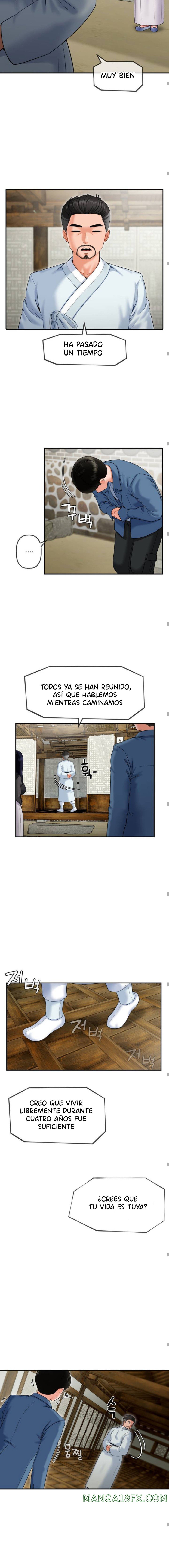 Seventeenth Only Son Raw Chapter 1 image 19