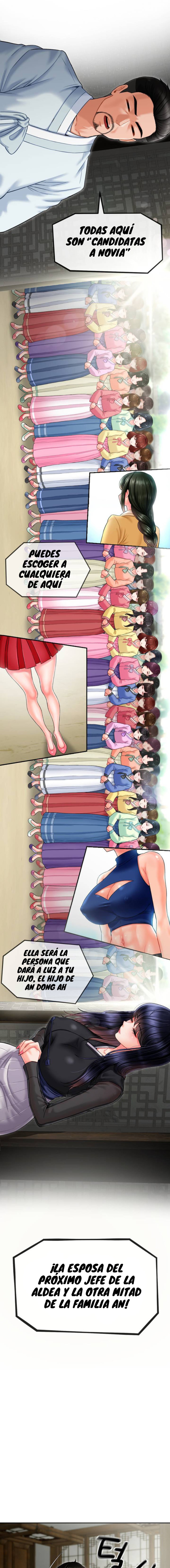 Seventeenth Only Son Raw Chapter 1 image 21